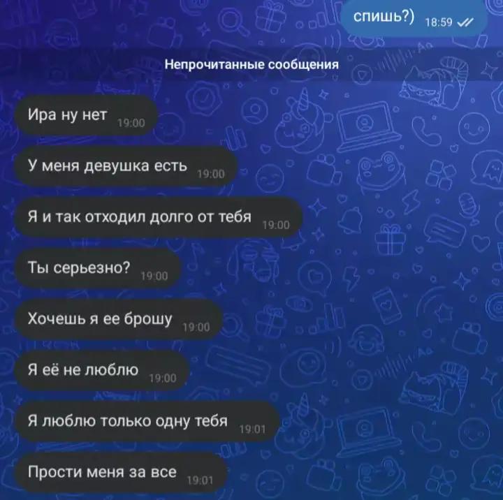 @июньская