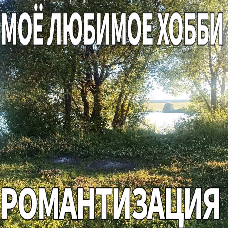@Коробка ван Гога