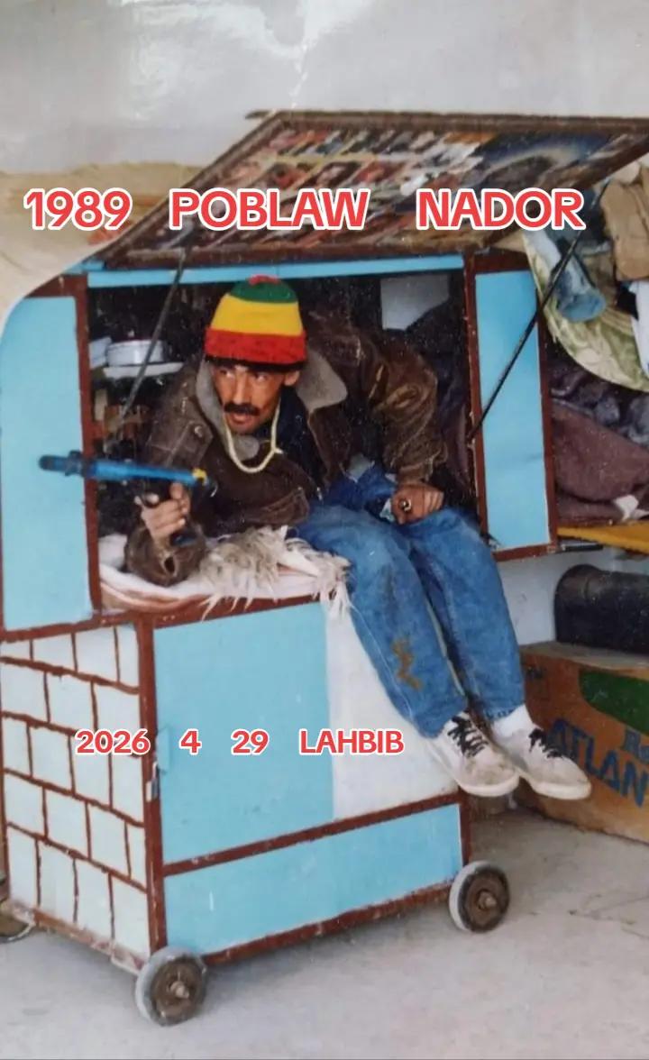@Lahbib EL Bachiri