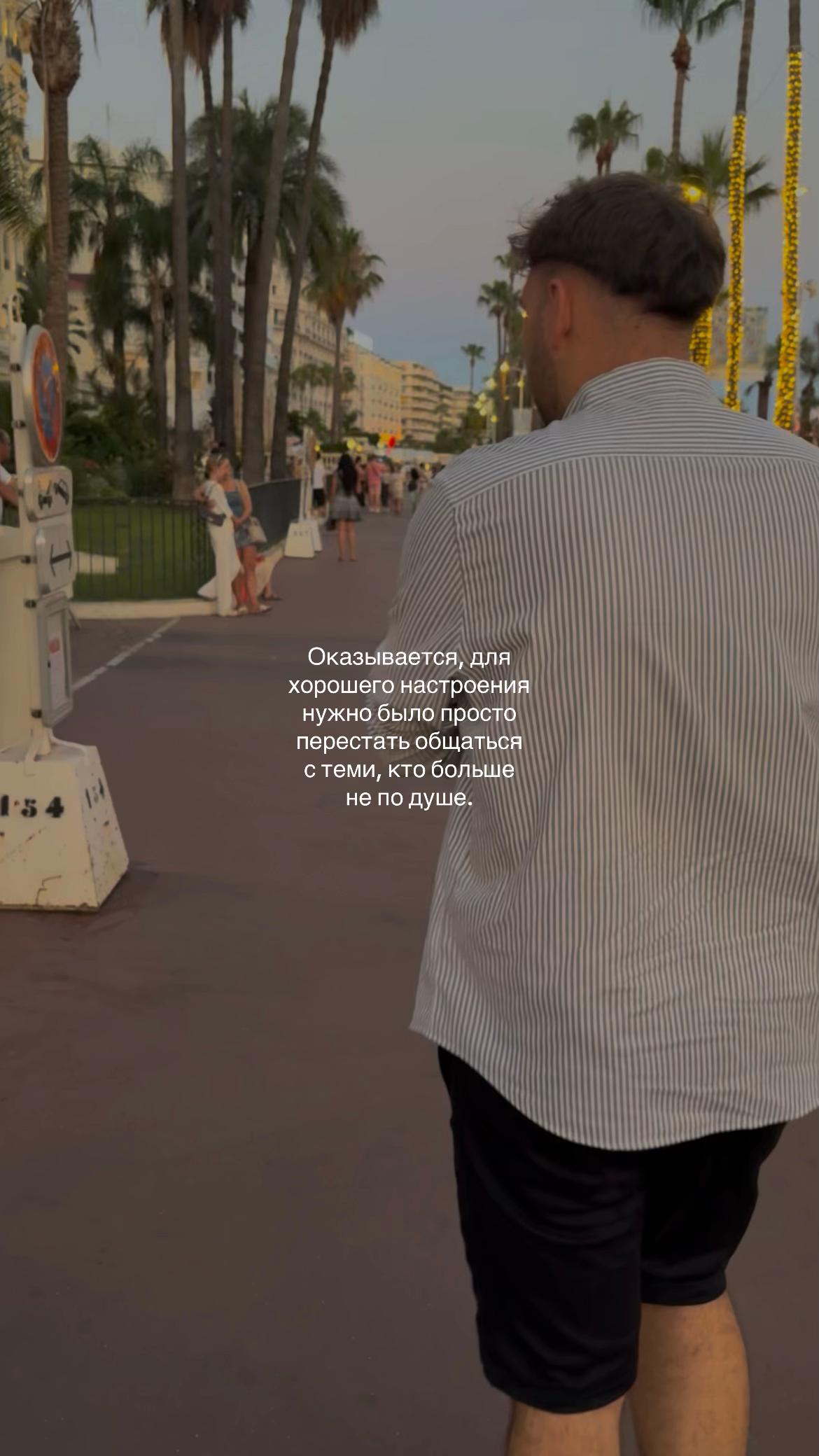 @V A D I K