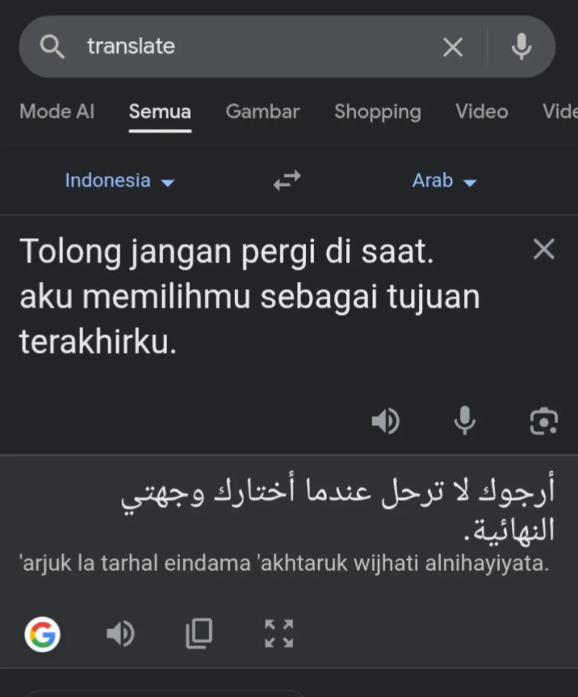 @𝐀𝐧𝐝𝐢 𝐀𝐧𝐠𝐠𝐚, 𝐒♡