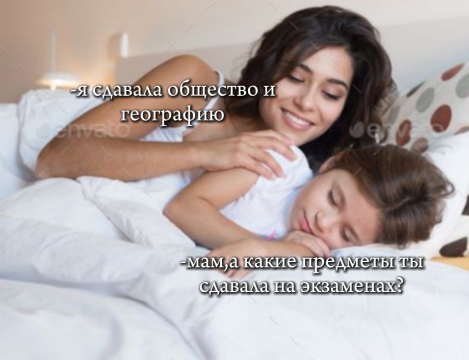 @вирксис