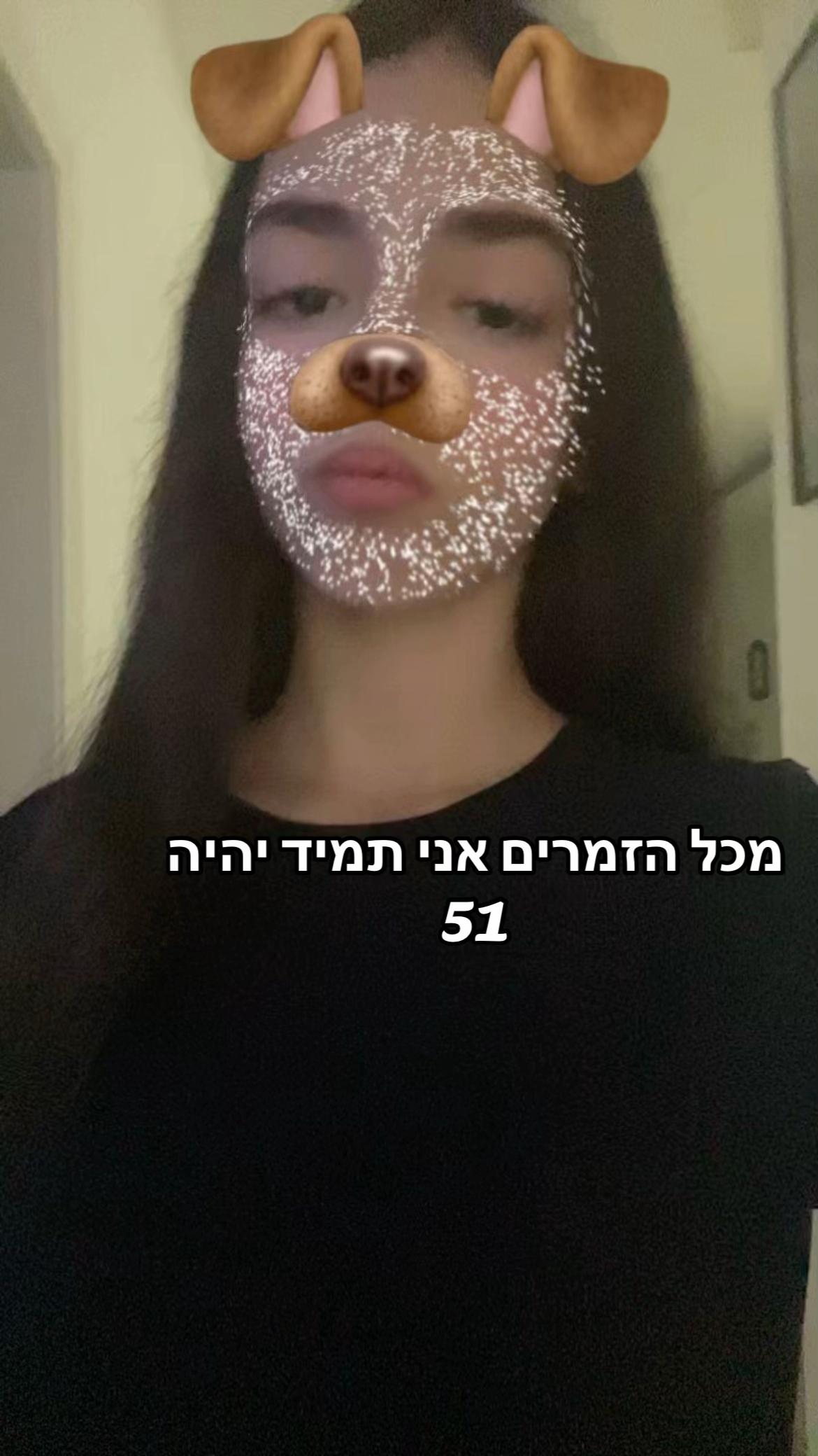 @𝐓𝐞𝐡𝐢𝐥𝐚💚🤍