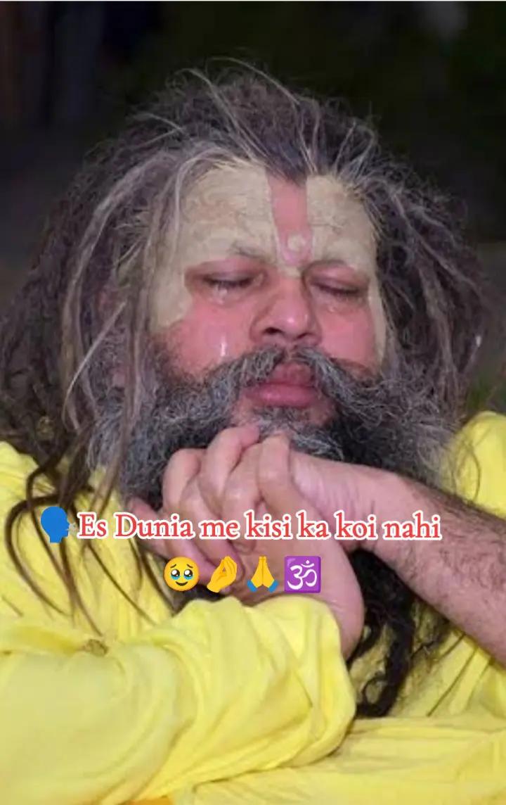 @_रतन यादव 🧿🖤