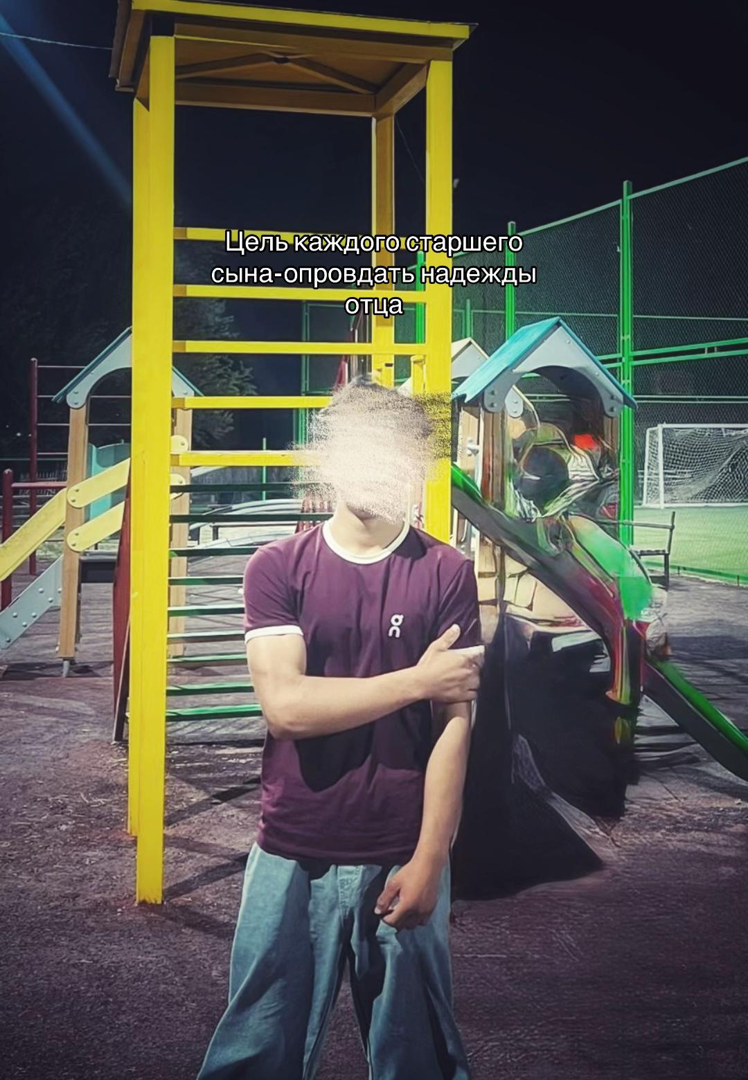 @kahramanuly343
