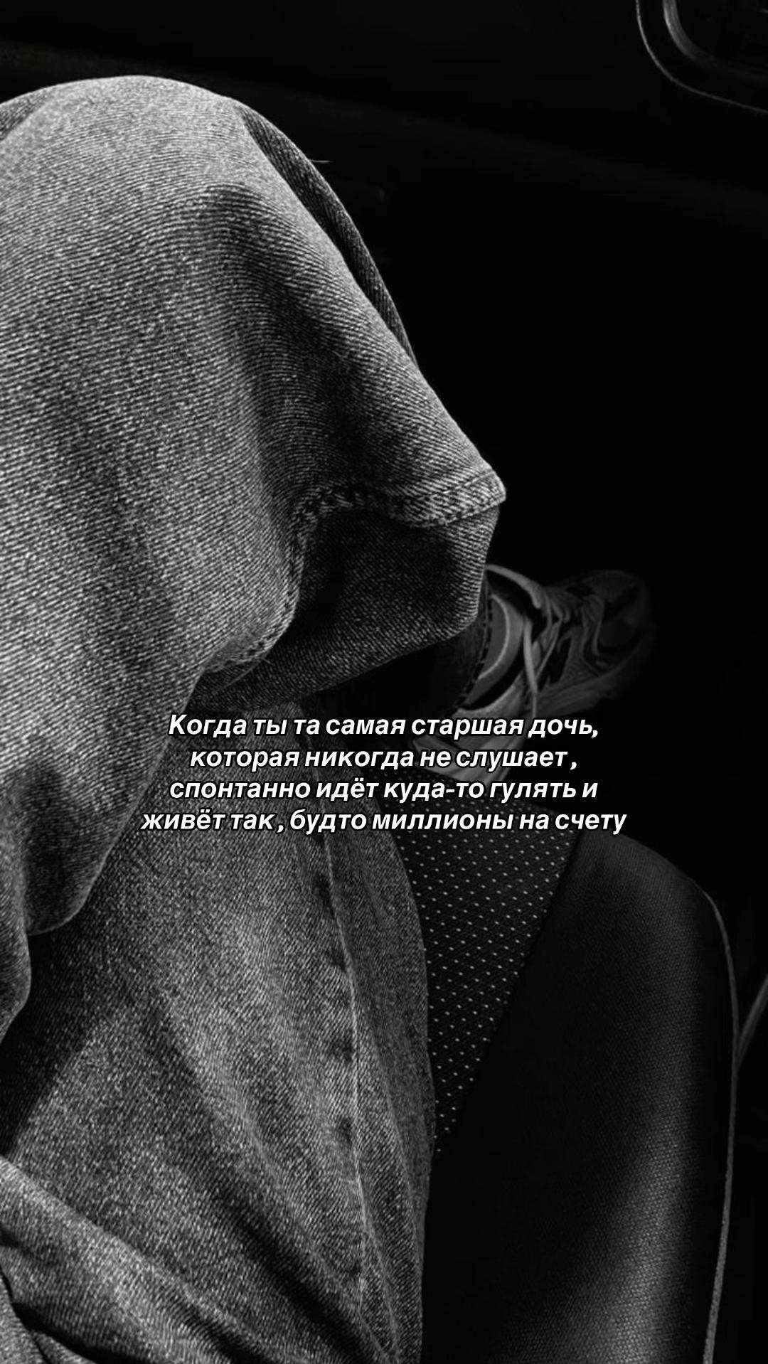 @m.nastiks
