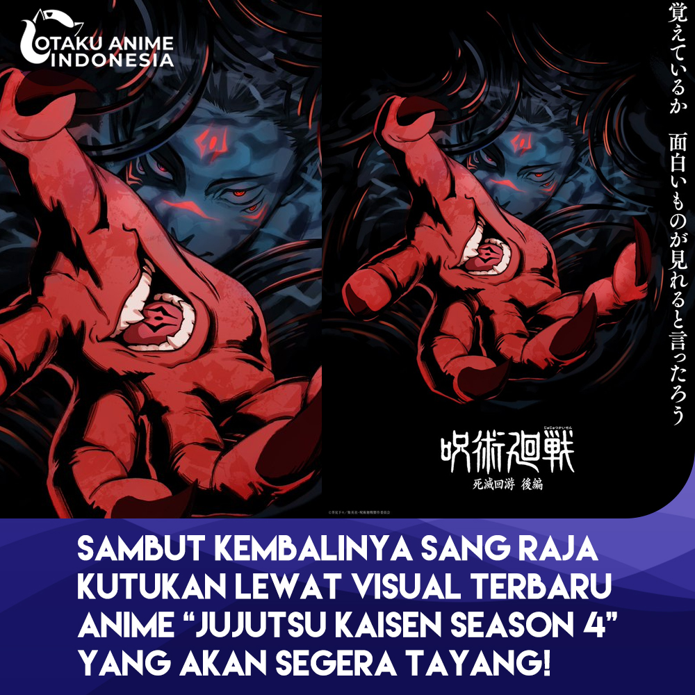 @Otaku Anime Indonesia