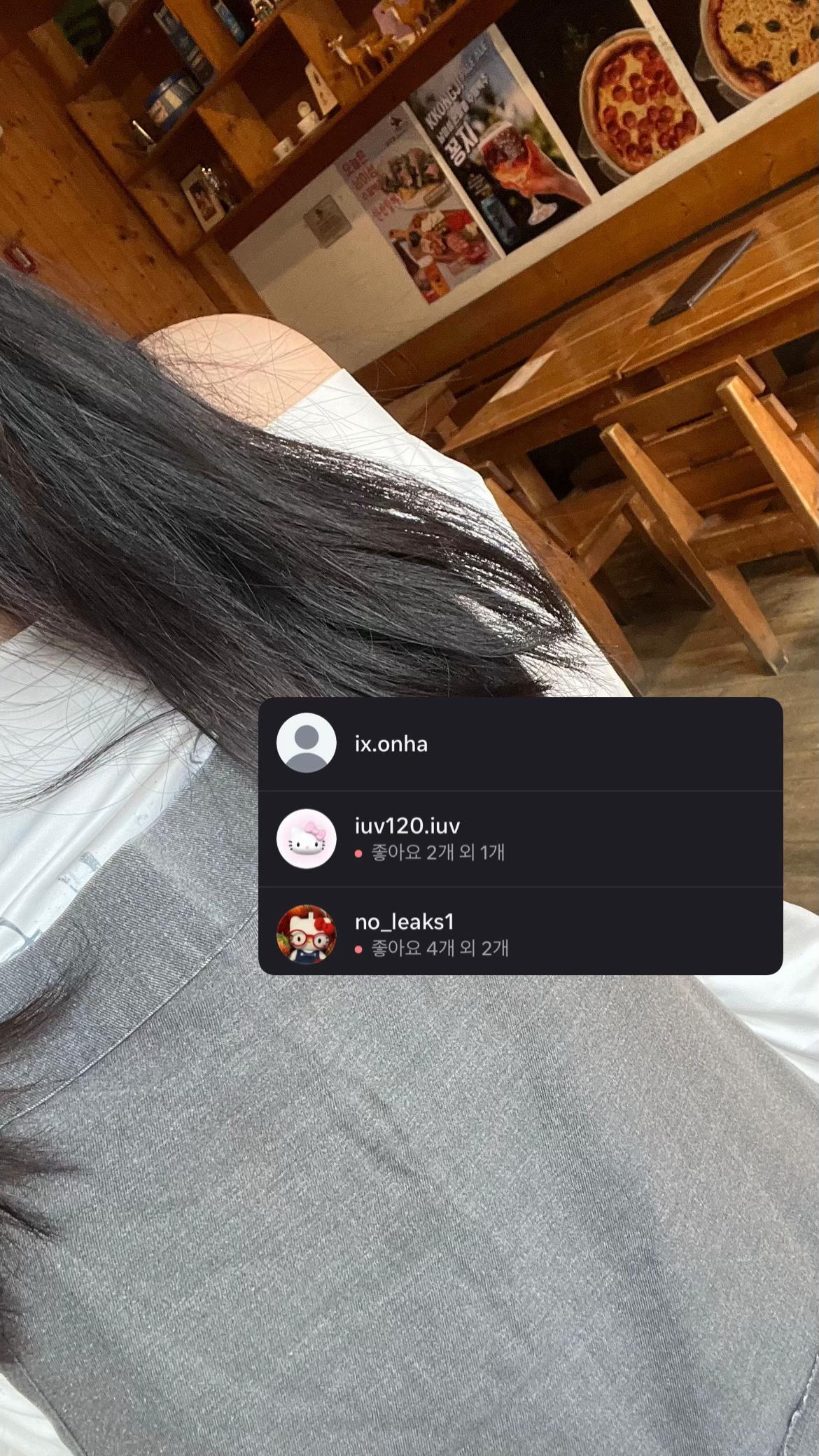 @폐급녀