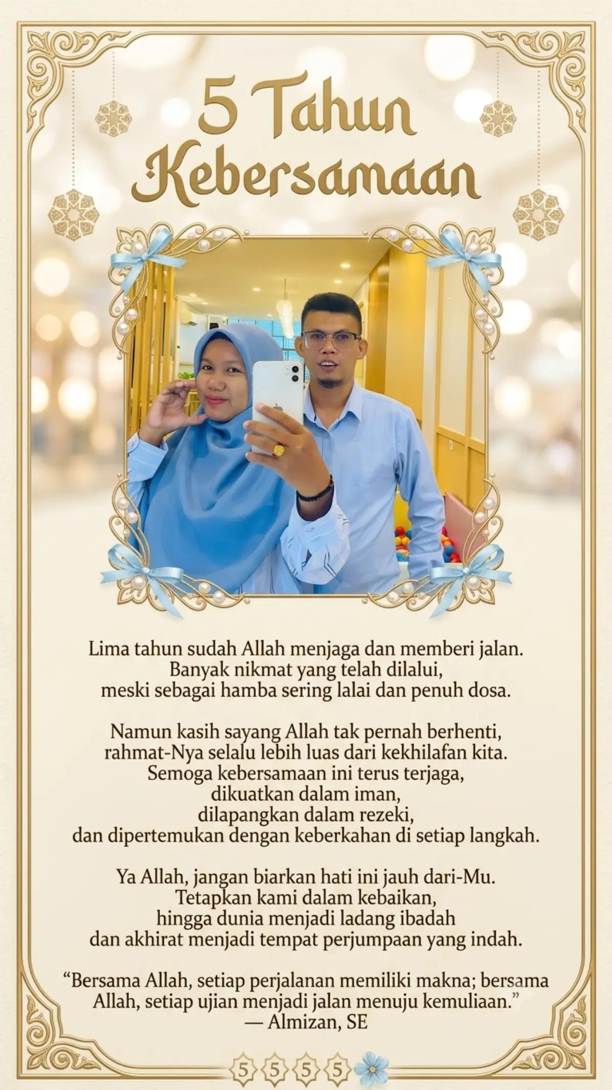 @AL MIZAN