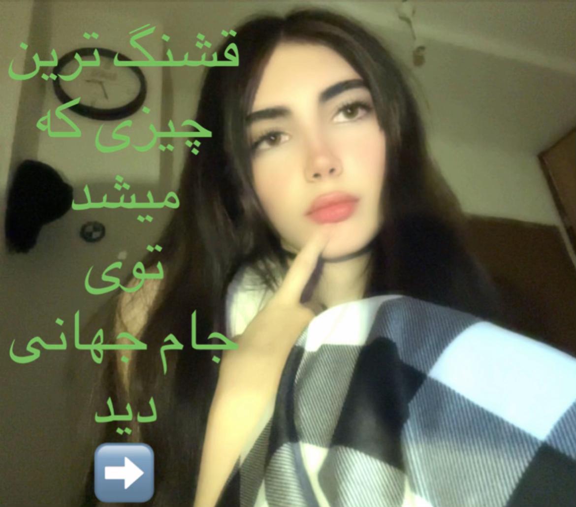 @a;naz
