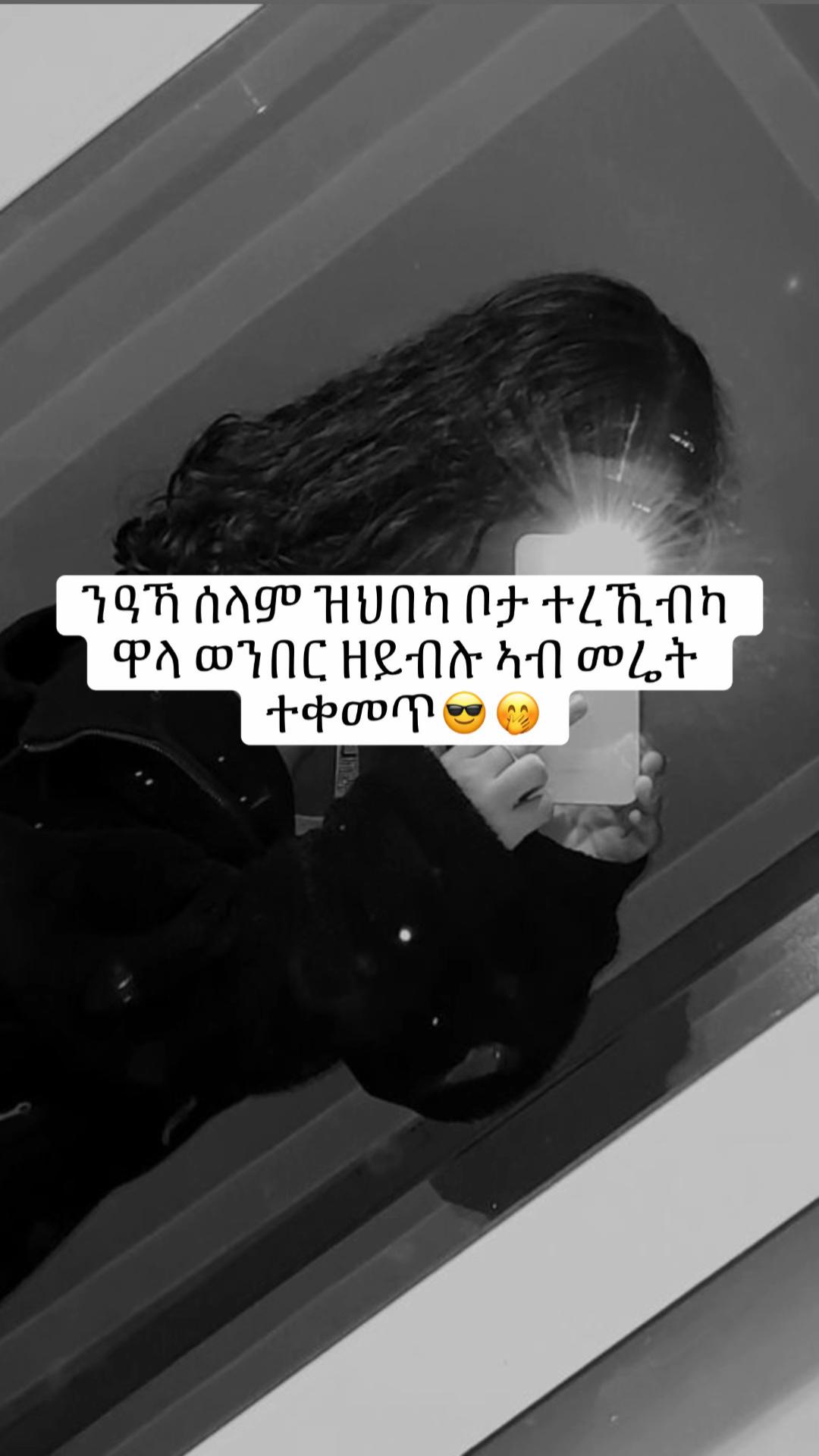 @★ℒ𝒾𝓈𝒶_🐦&zwj;⬛