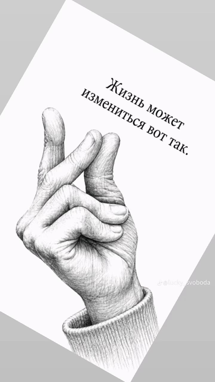 @Anzhelka_3775_
