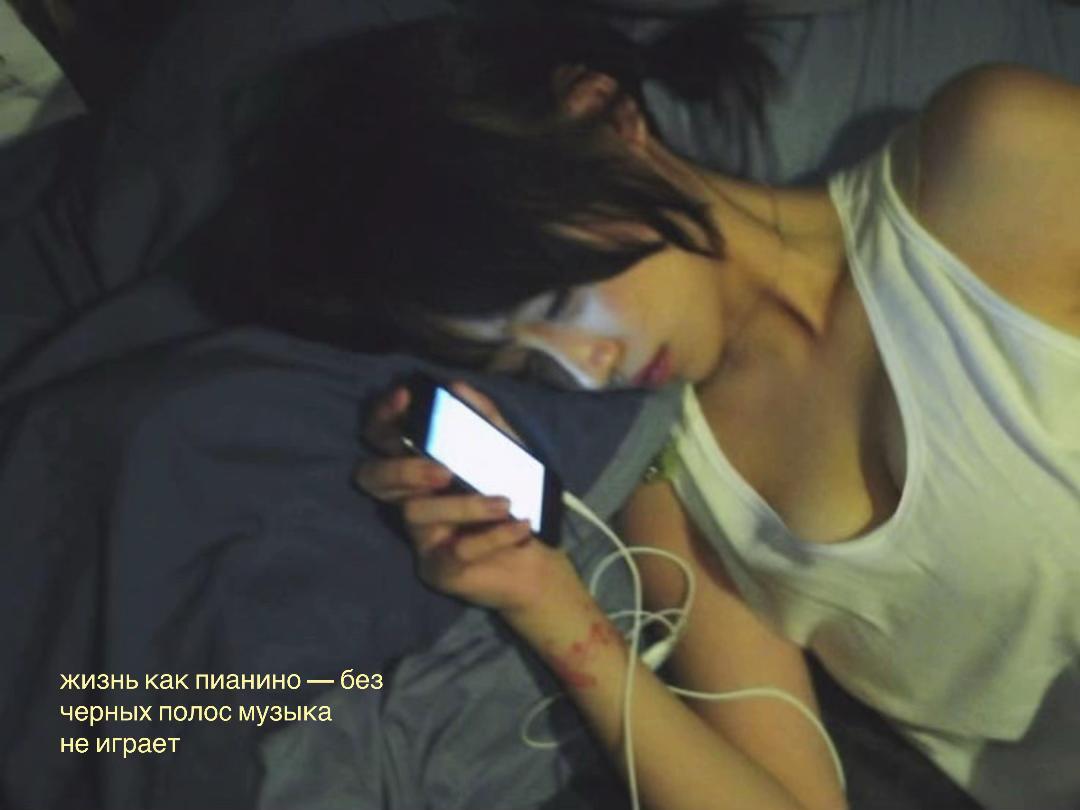 @Селиз Диор