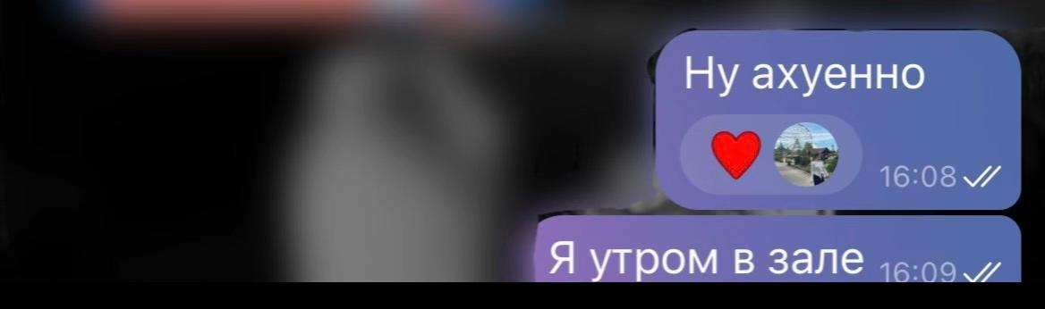 @олька