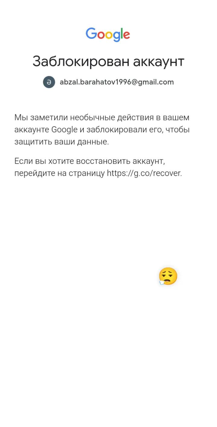 @ʟɪᴛᴛʟᴇ sʜᴀʀᴋ🦈