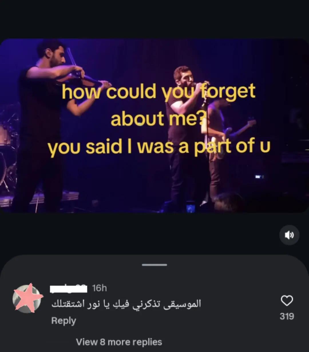 @مَ