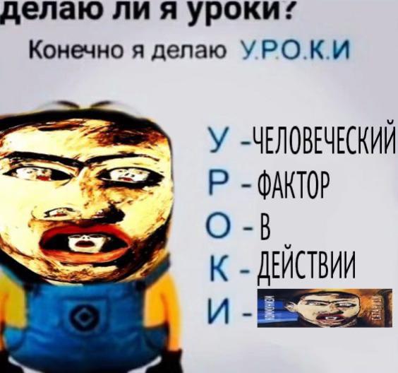 @Варгуша