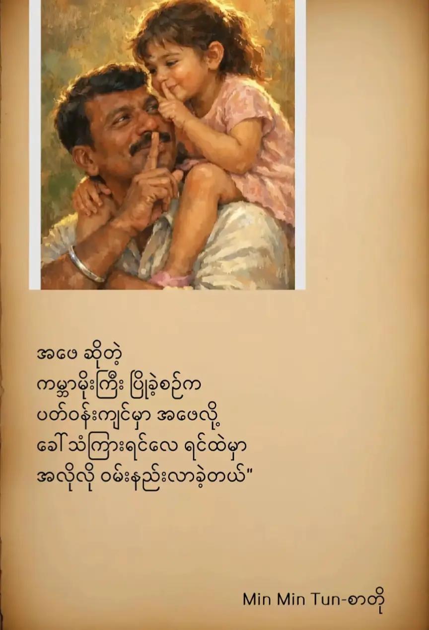 @๐งธ๐ป๐โ
๐ทโ
๐งธ๐๐ป๐