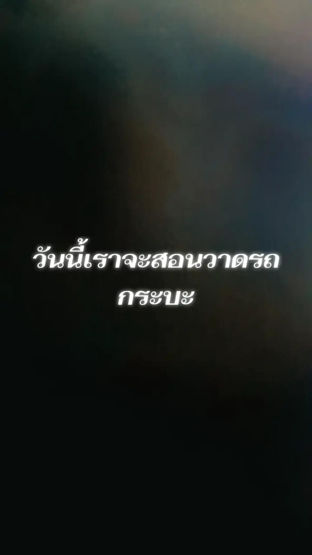 @๛PPV 67หกเจ็ด