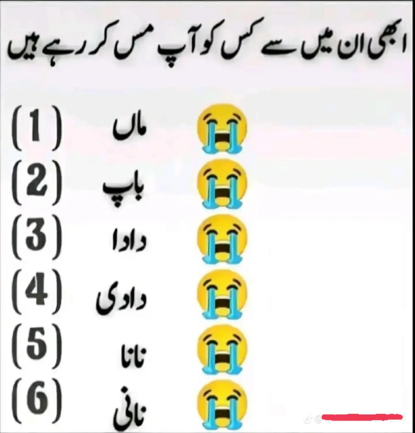 @ִֶָ𓂃 ࣪˖ ִֶم_کی_منگیتر་༘࿐