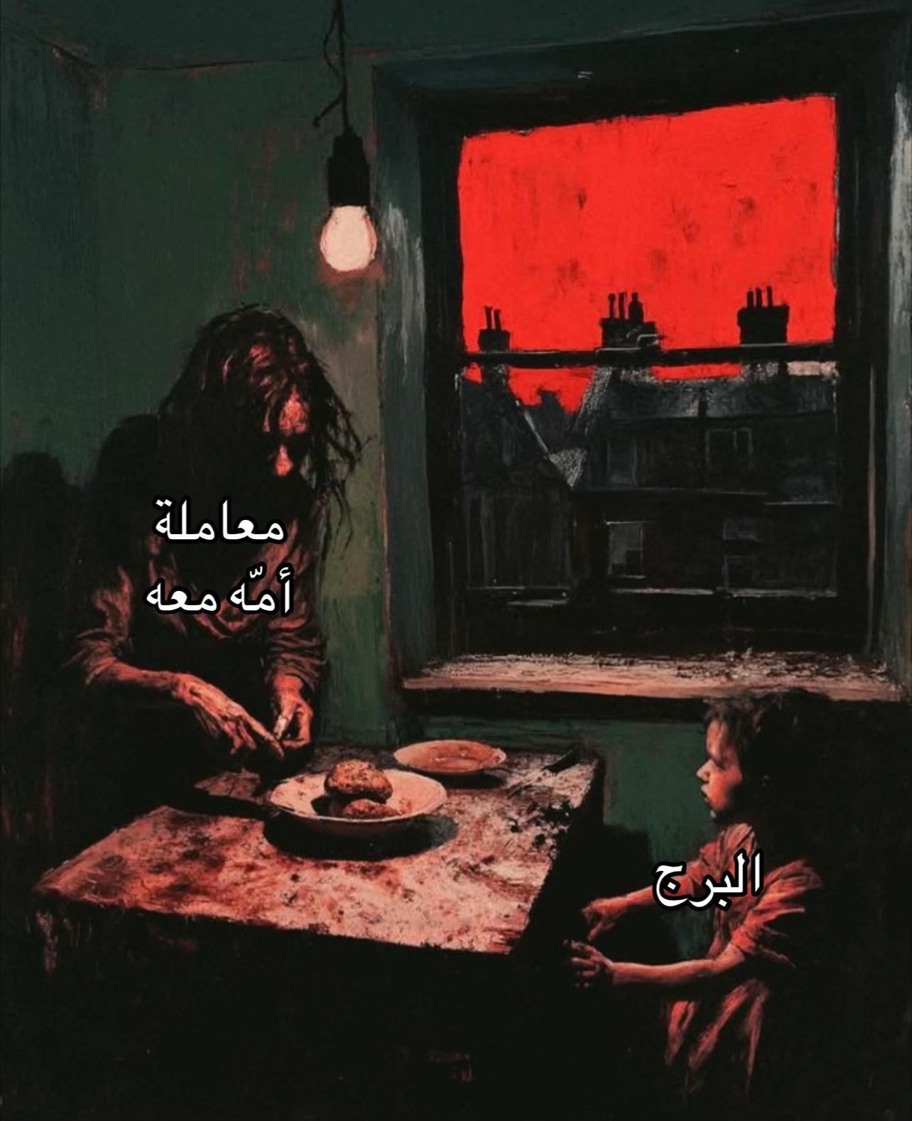 @ᚹ اَلـٰــهَـــدِيّـــة ᚷ