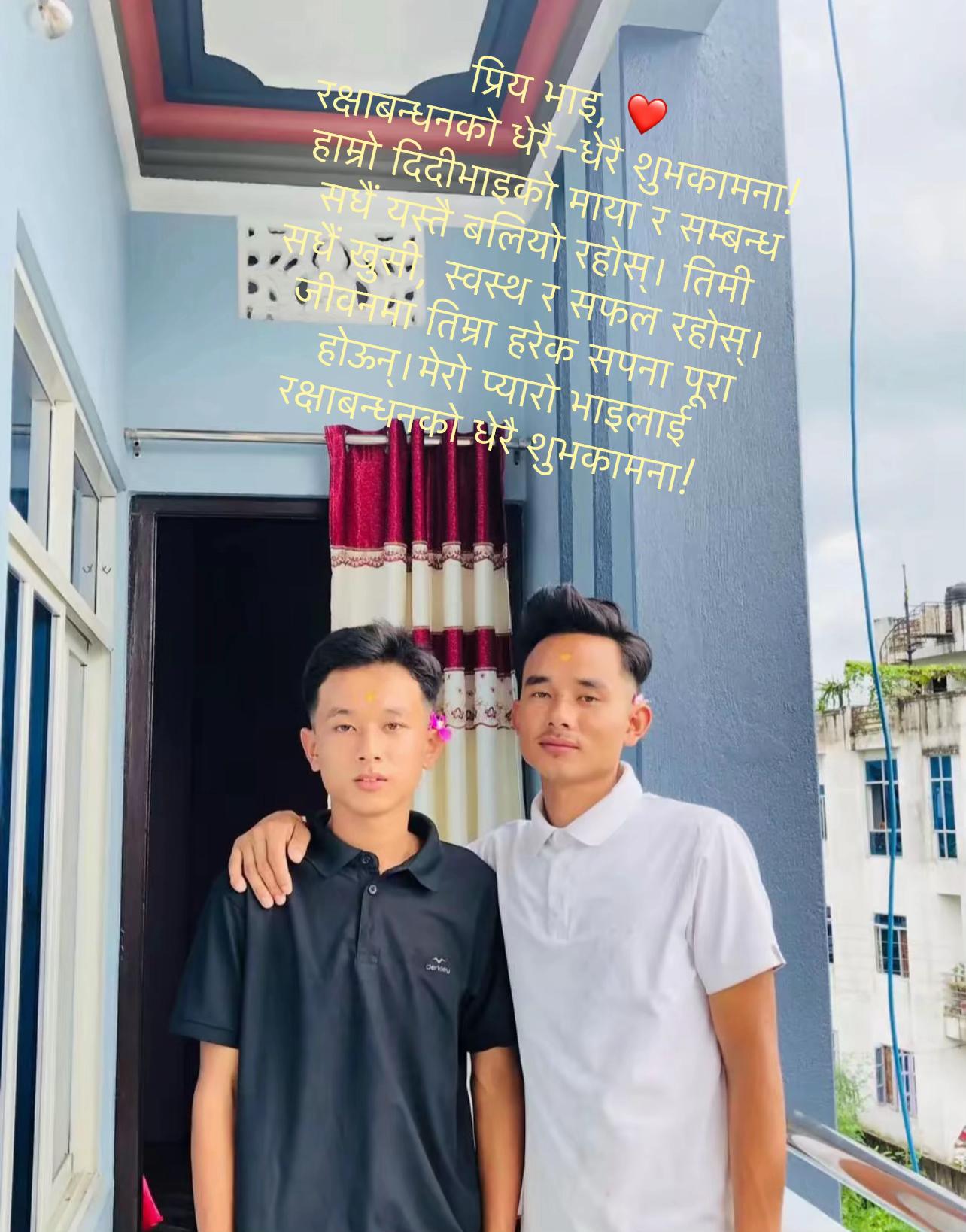 @चम्पा मगर🧿