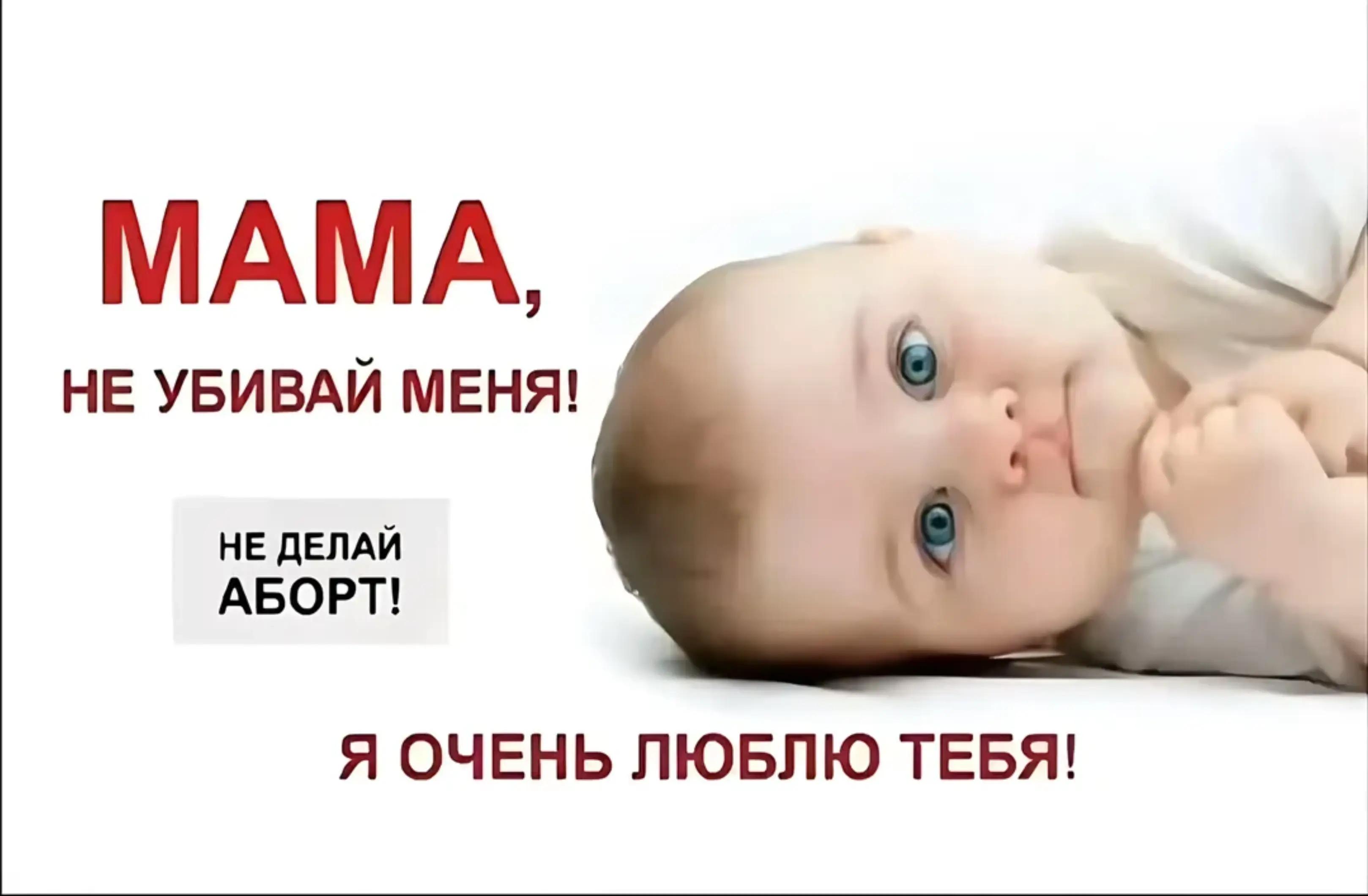 @morти > собiка1488