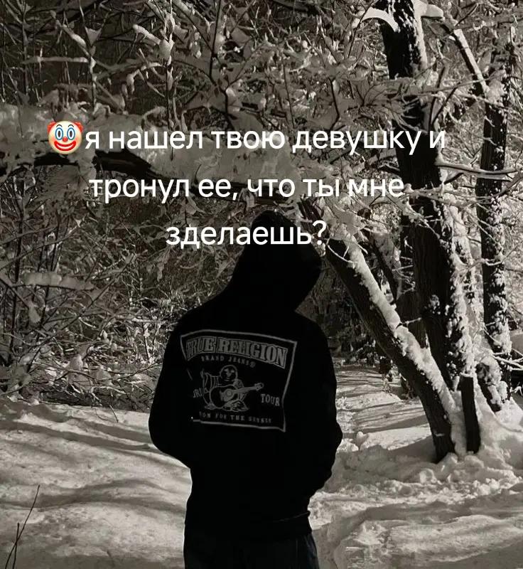 @Grustik