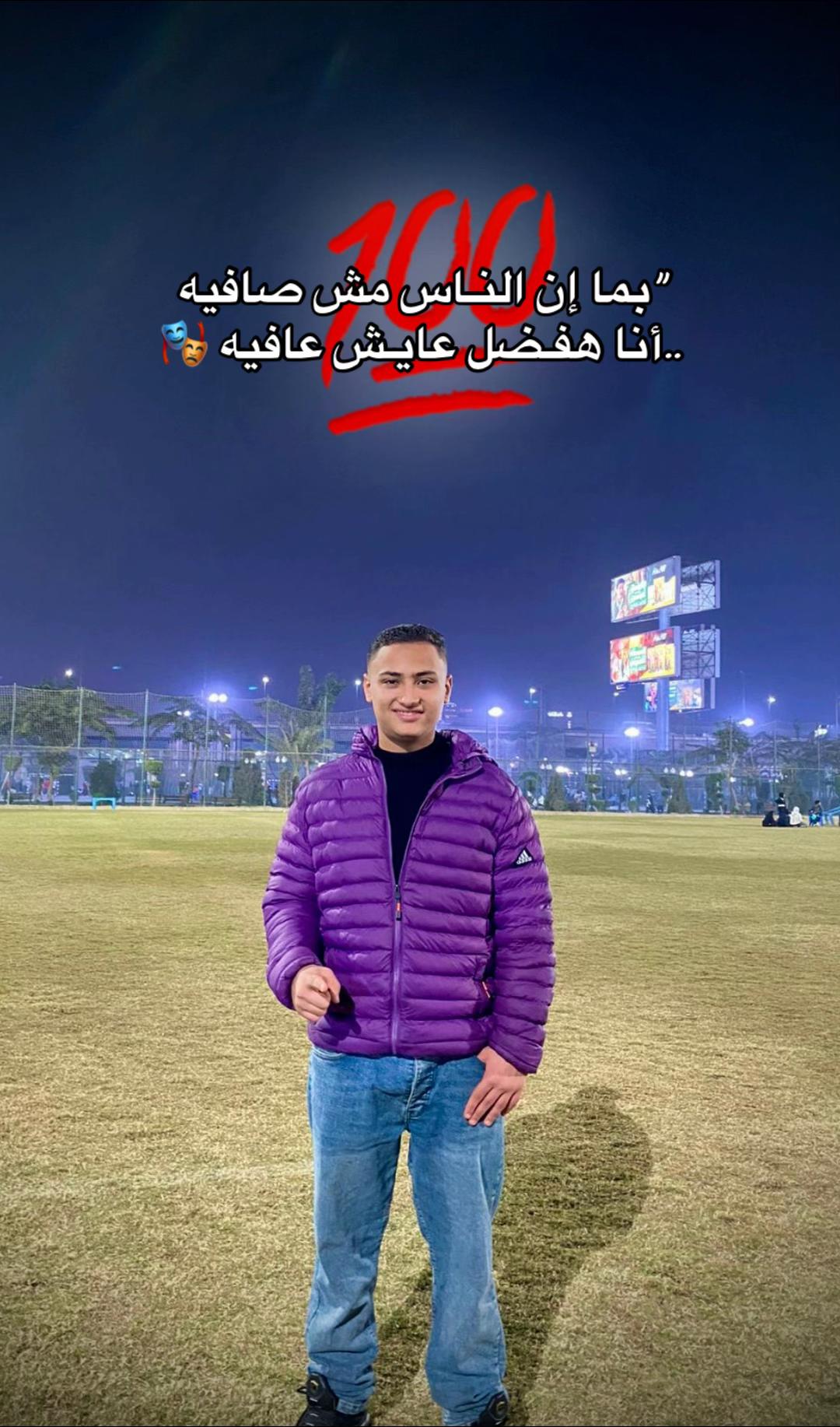 @Youseef Gomaa