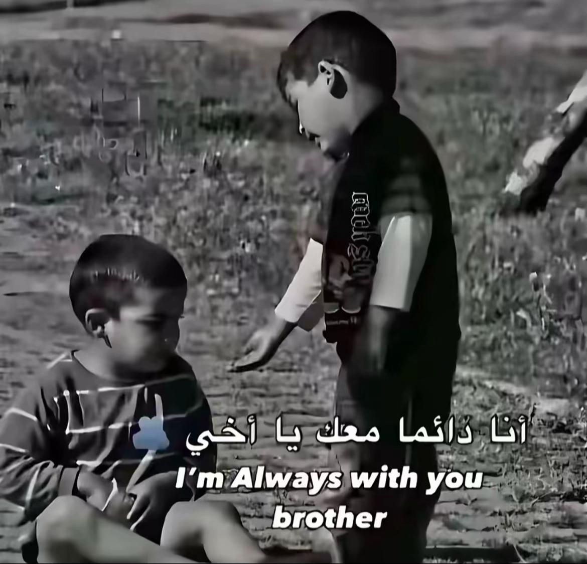 @☆شـــــ👁️🗨️ـاهين🎭🫵☆
