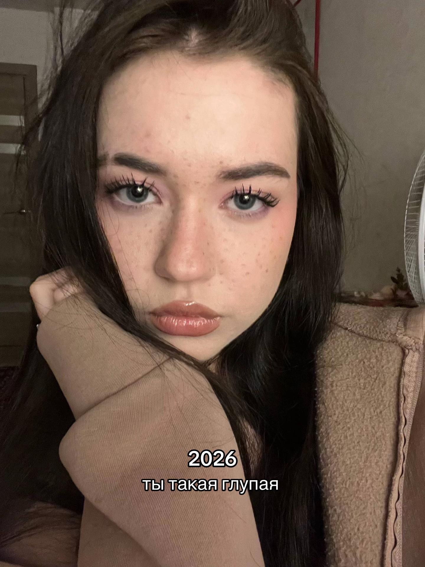 @тгк-guxsandra