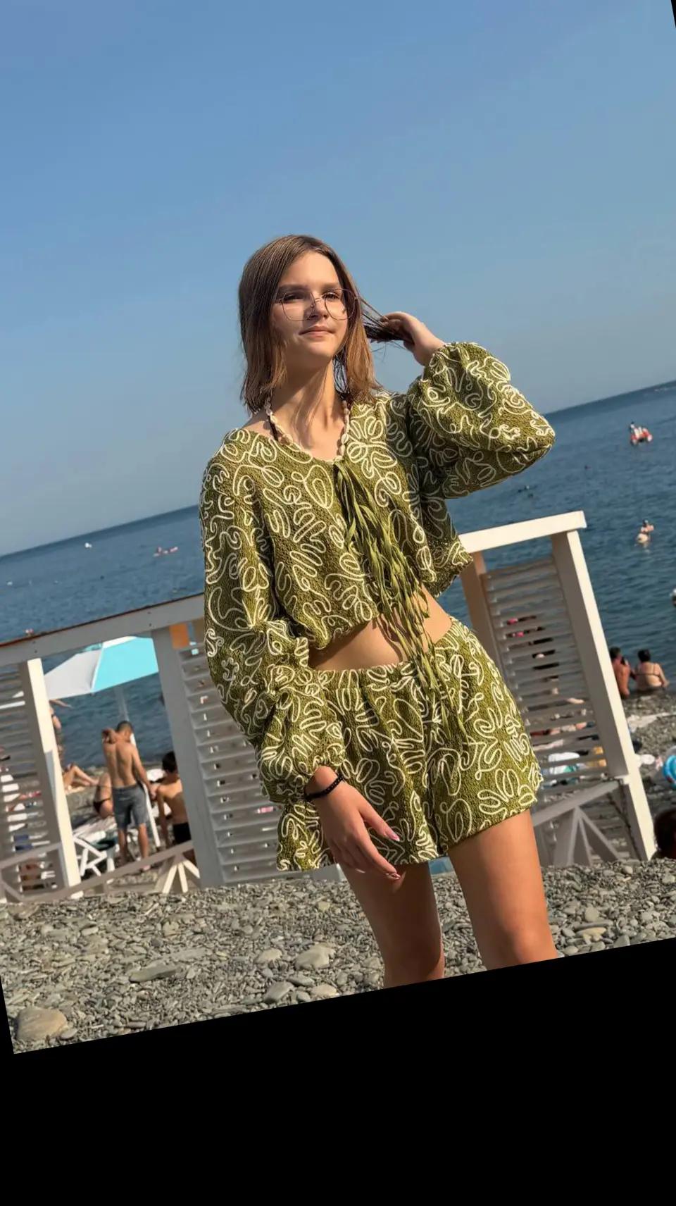 @самая самая