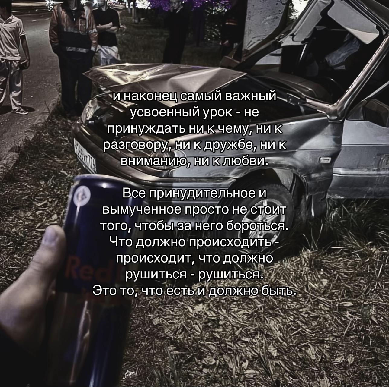 @неизвестный.