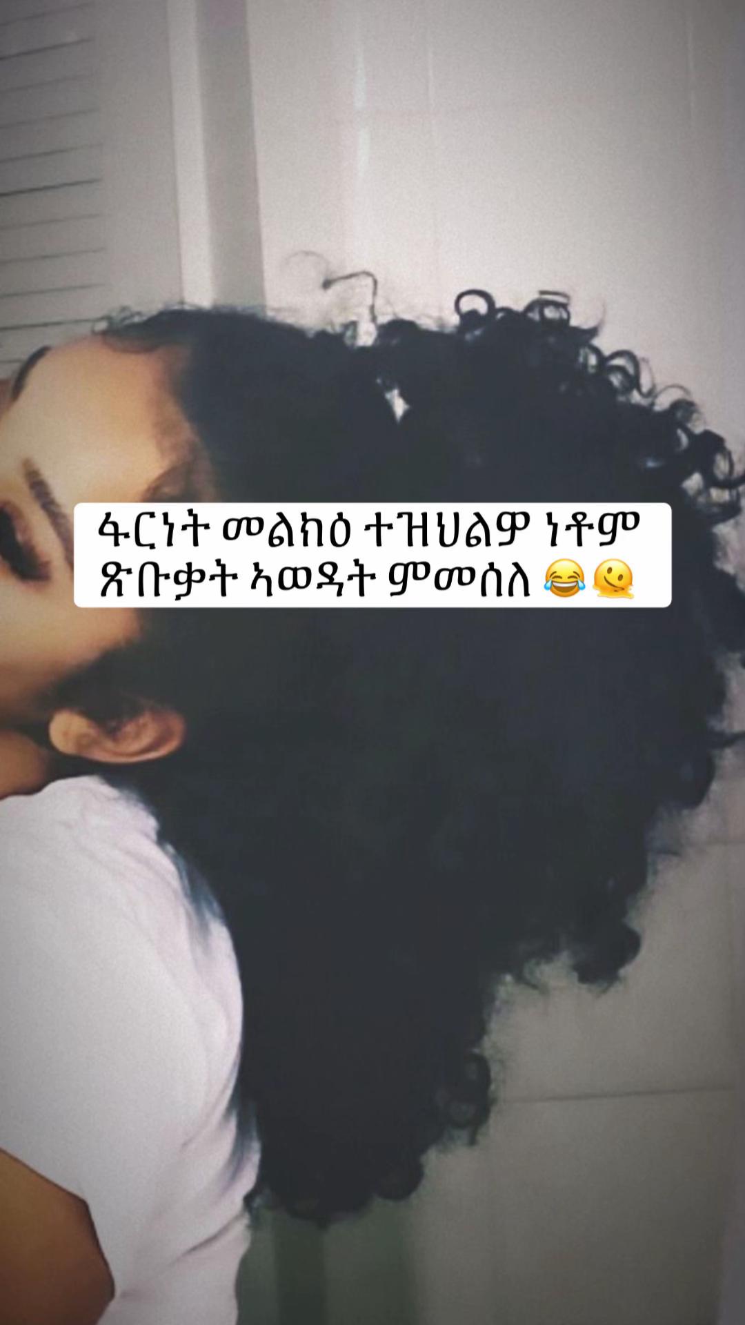 @★ℒ𝒾𝓈𝒶_🐦&zwj;⬛