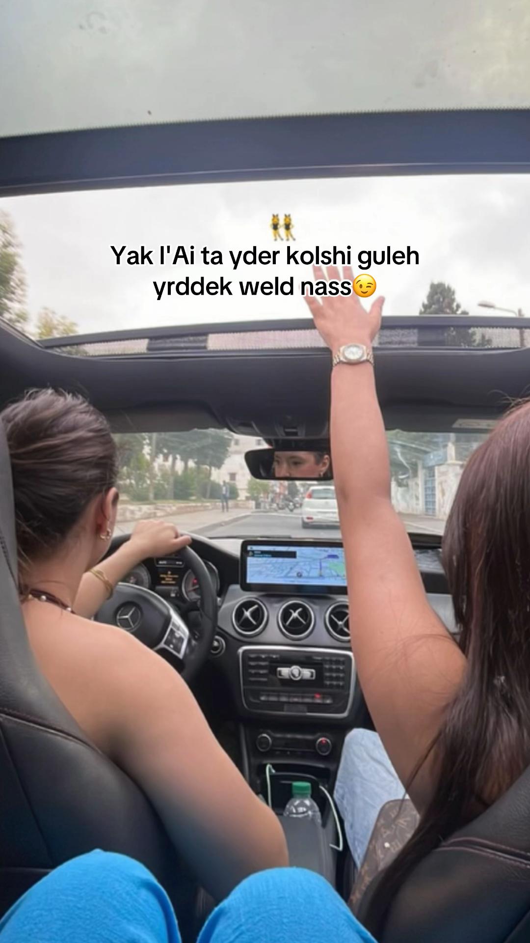 @ملاك