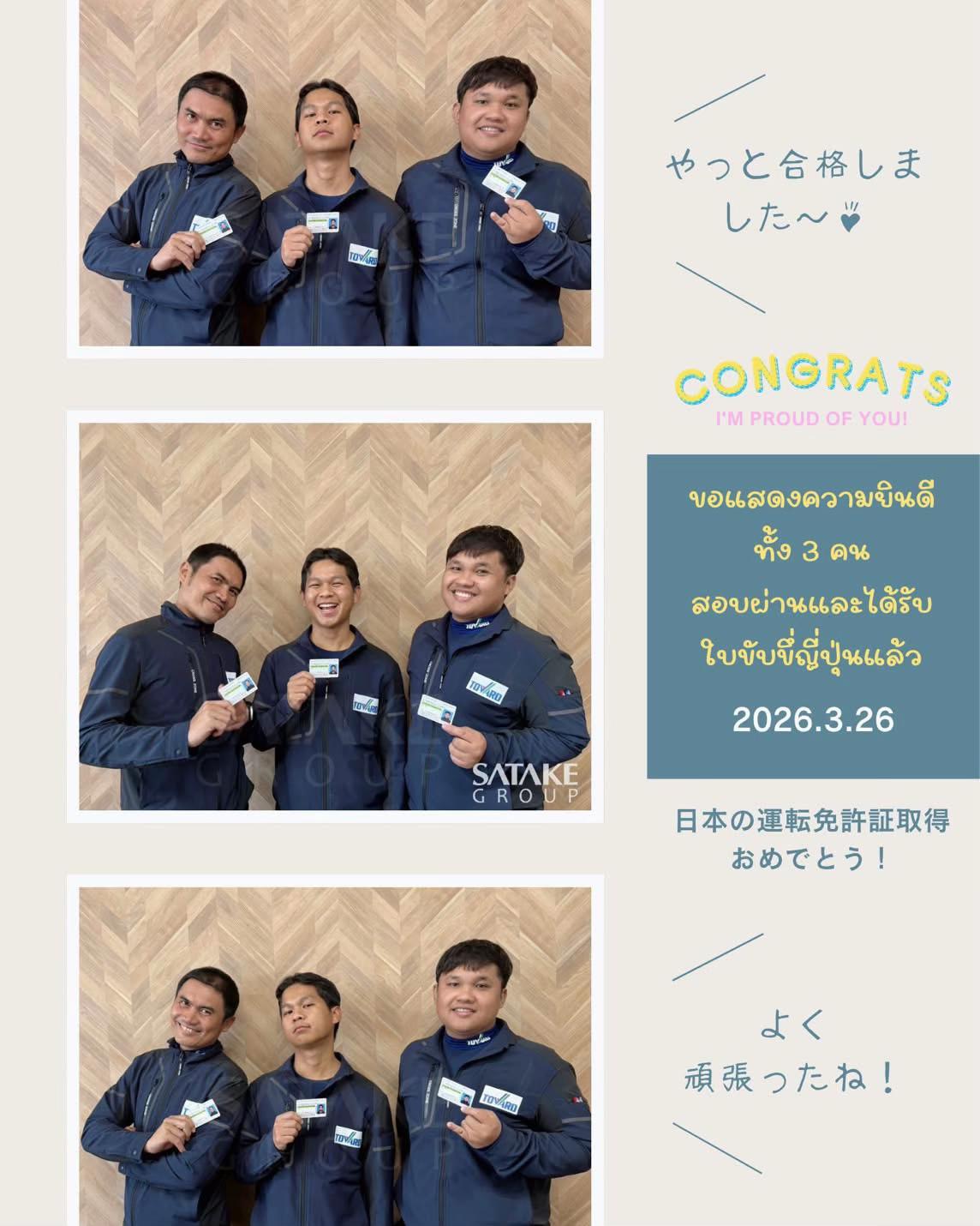 @Nichinews