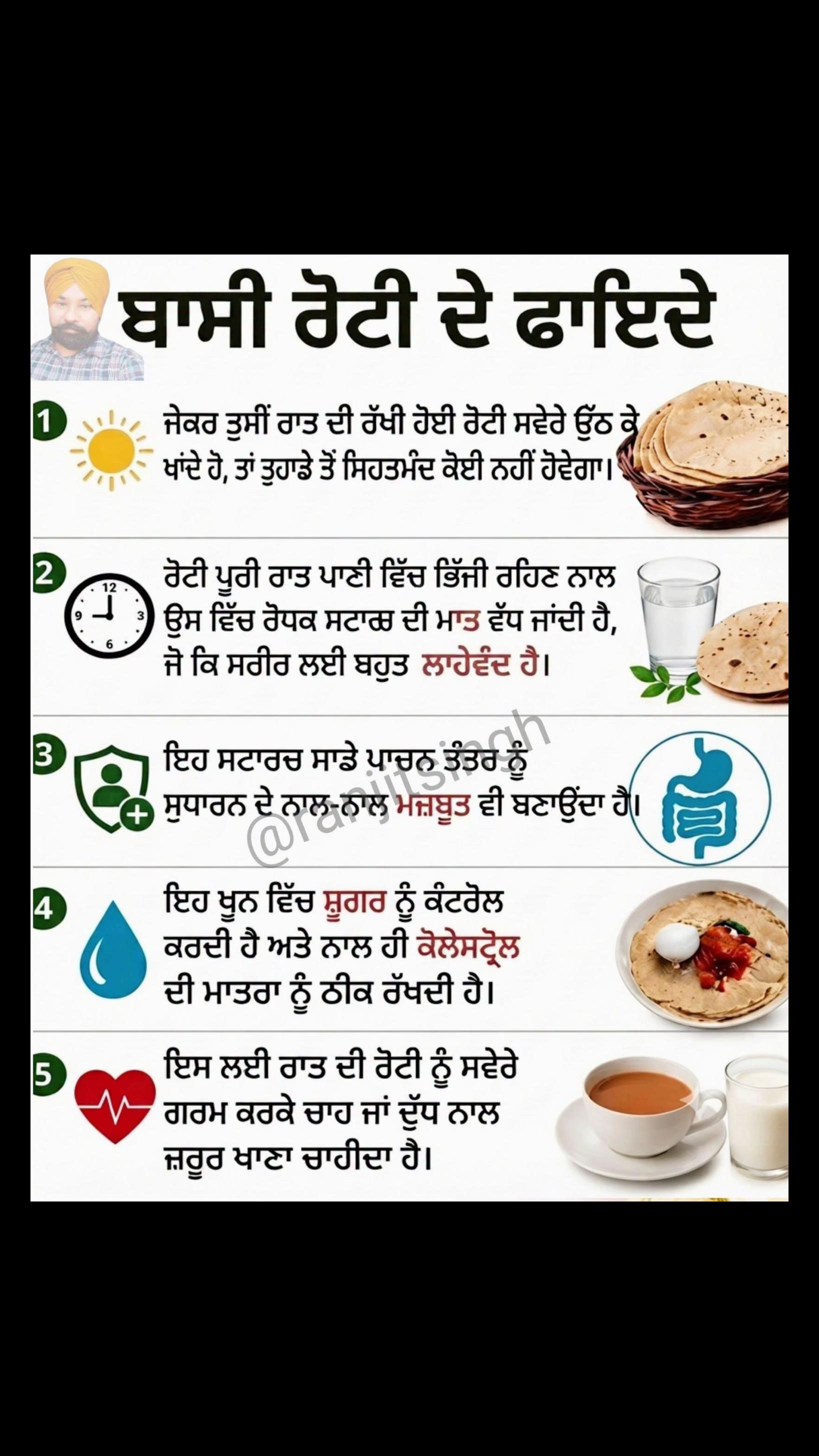 @sanju.baba.16-16