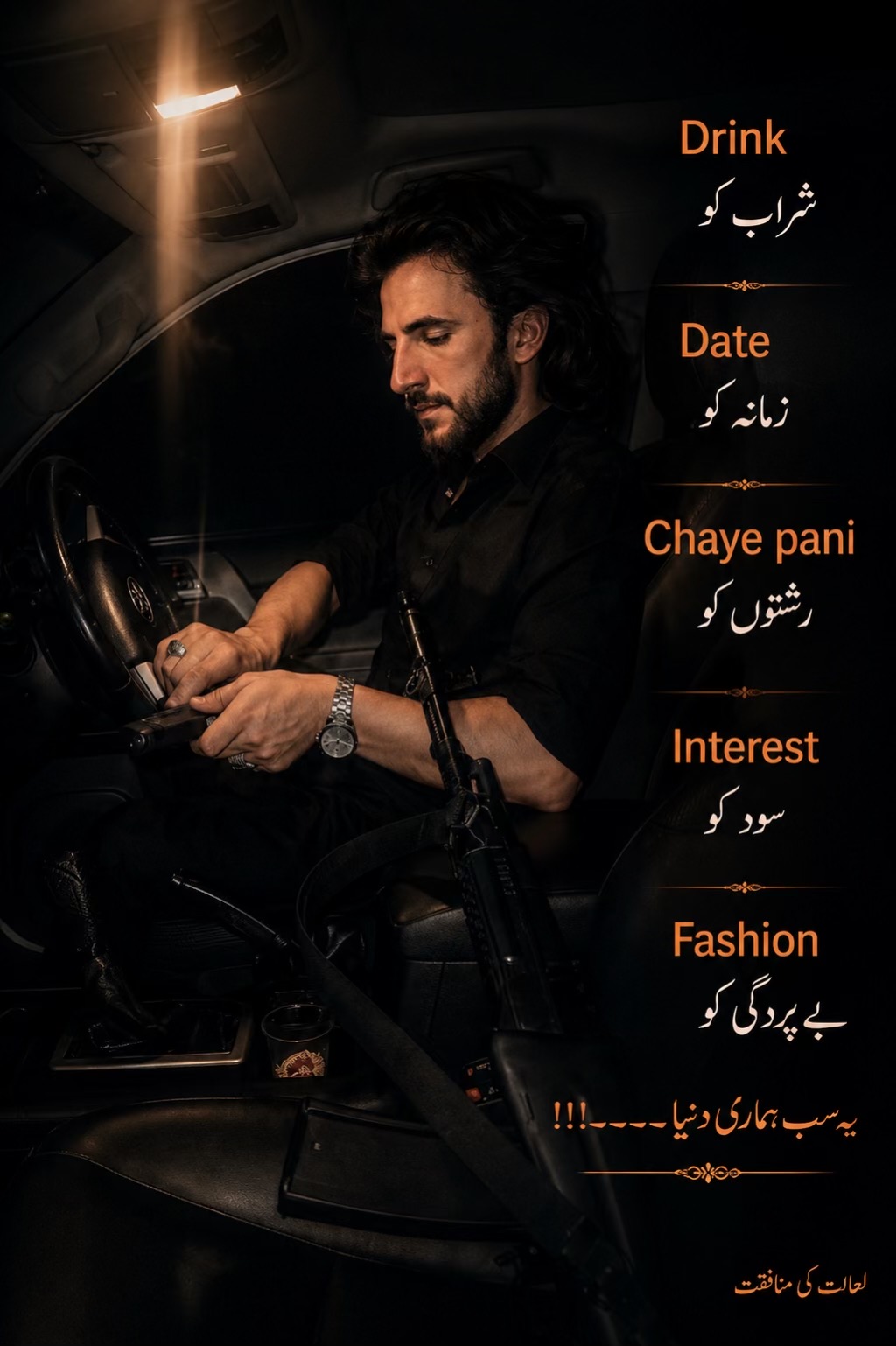 @hussain_khanz