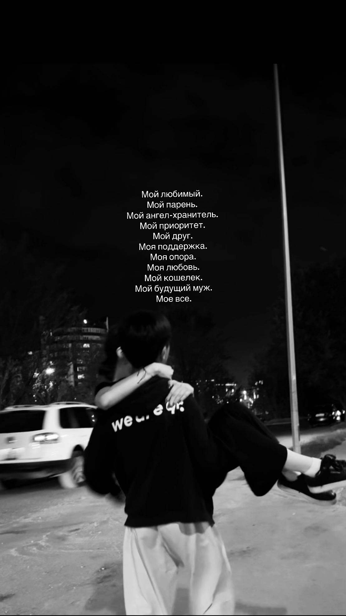@𝓝/𝓣