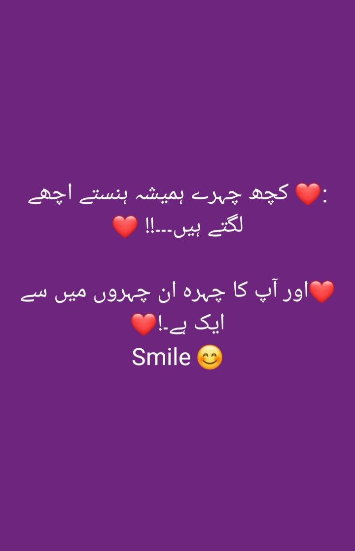 @waseem Ul Hassan.