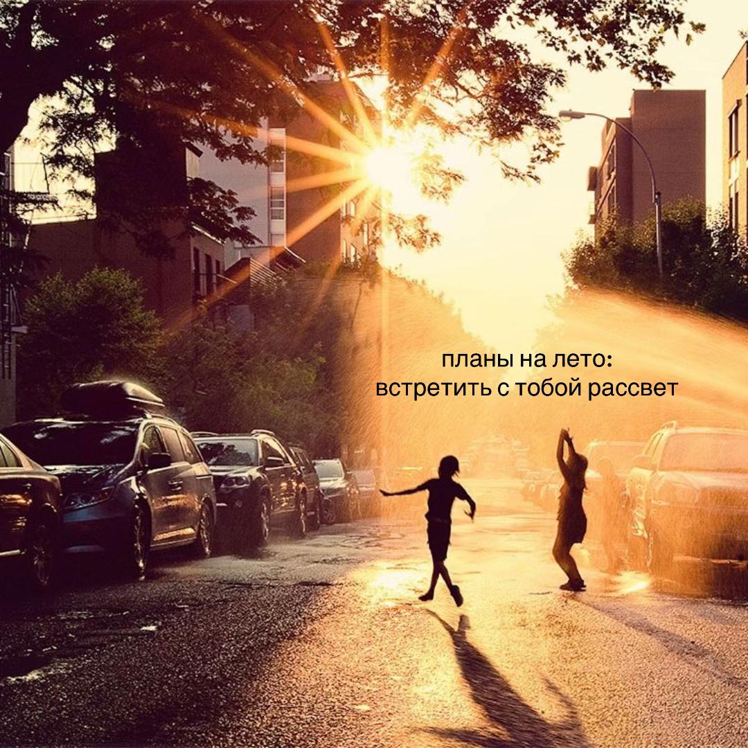 @ты зайка