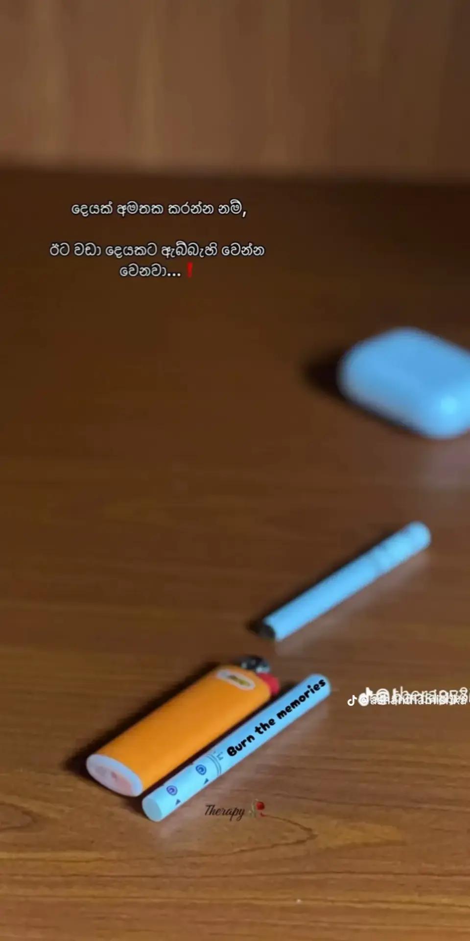 @❤️ツ✯❬𝘾𝙃𝘼 𝙏𝙃𝙐❭ツ✯❤️
