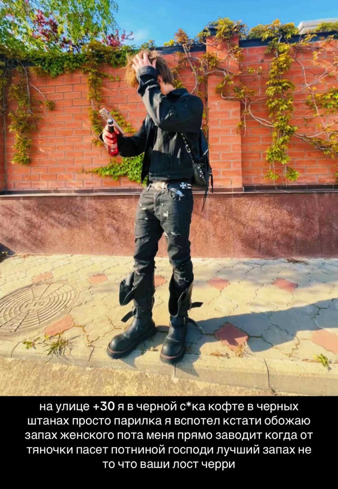 @Фанаккаунт FLEKSSOV