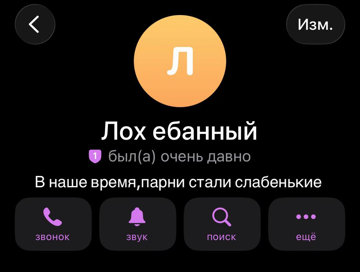 @❤