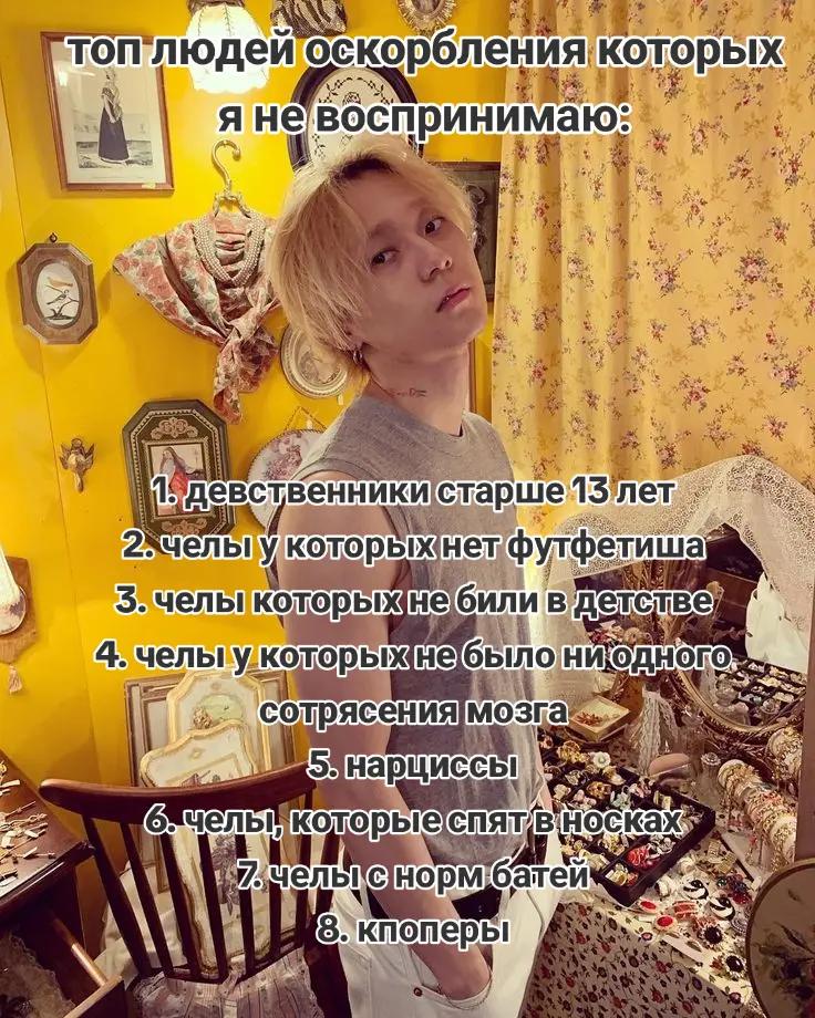 @ugly crier