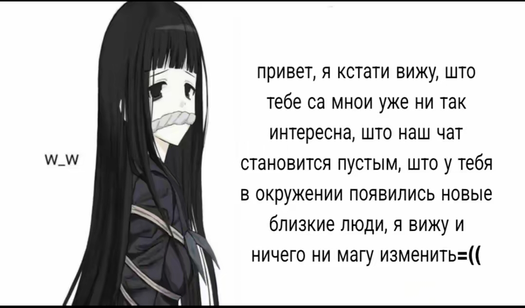 @derp ᛉ