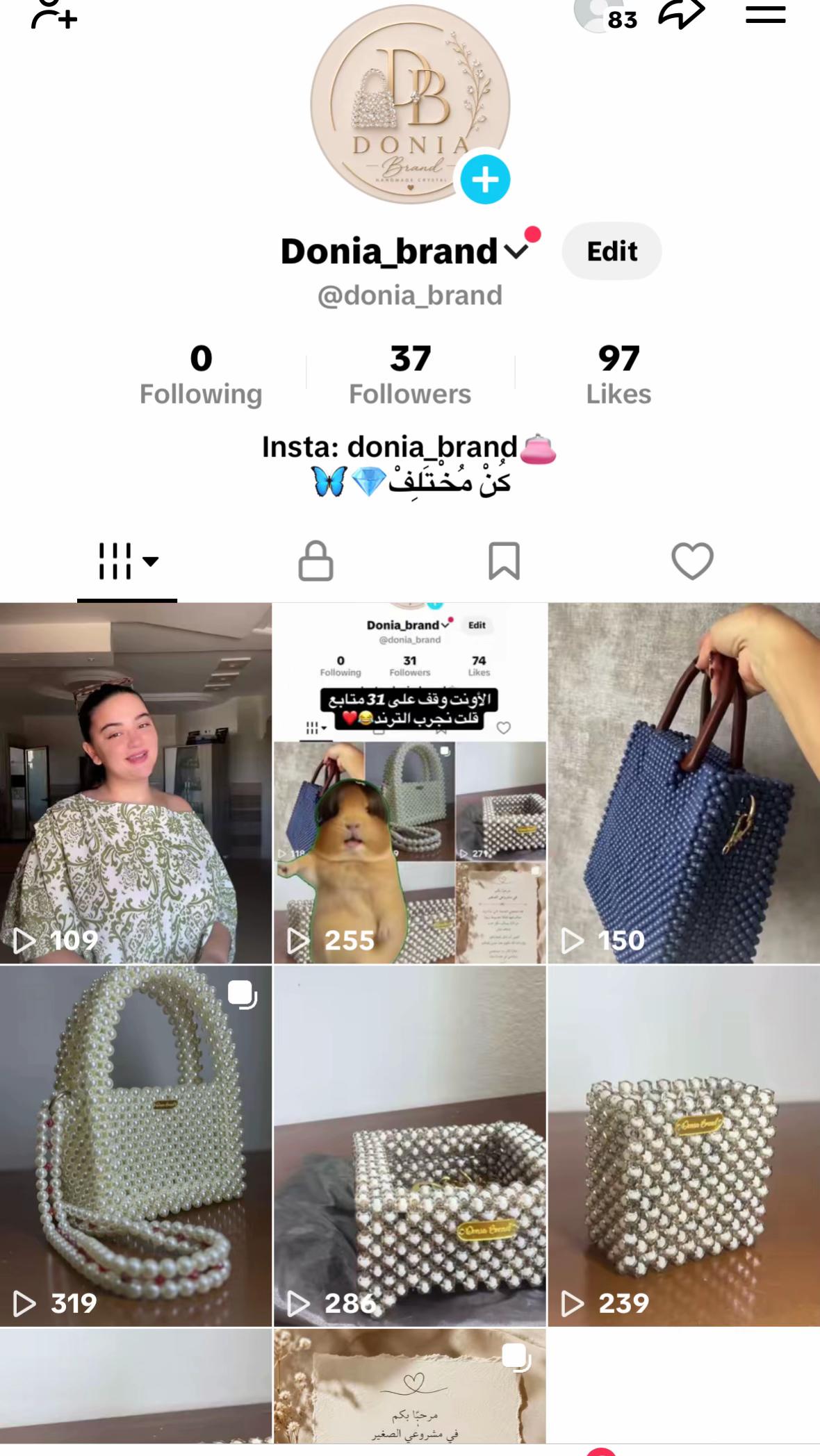 @🦋Donia.Ch🦋
