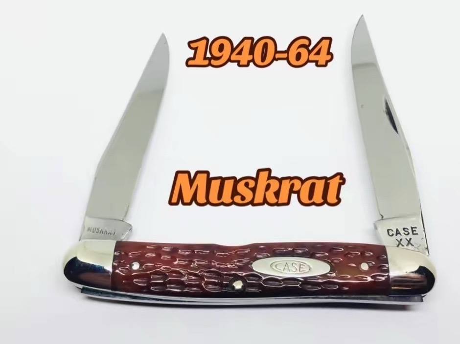 @Vintage_Knife_Guy