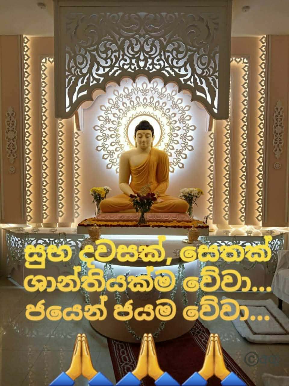 @prasanna