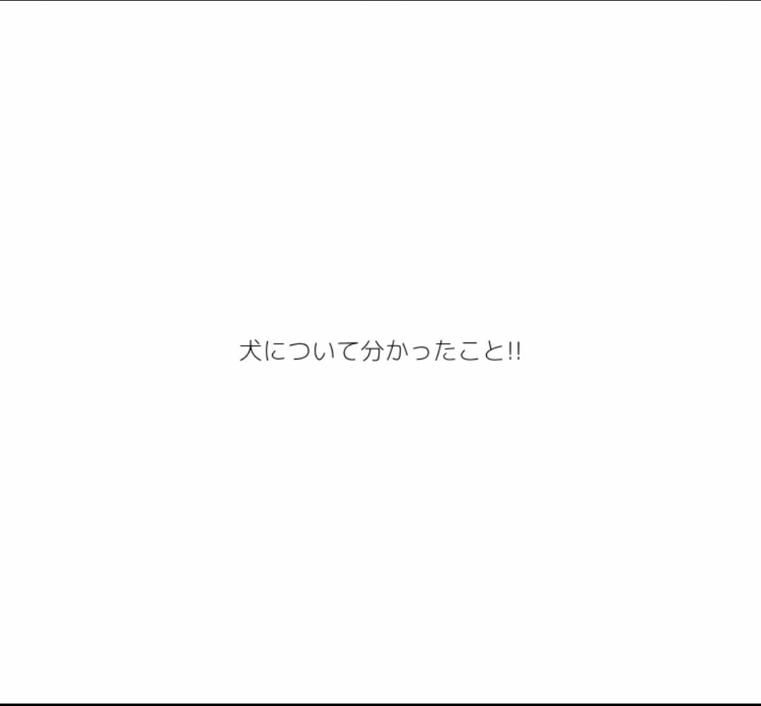 @かほ